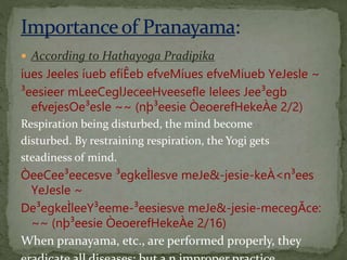 pranayama_125046.ppsx