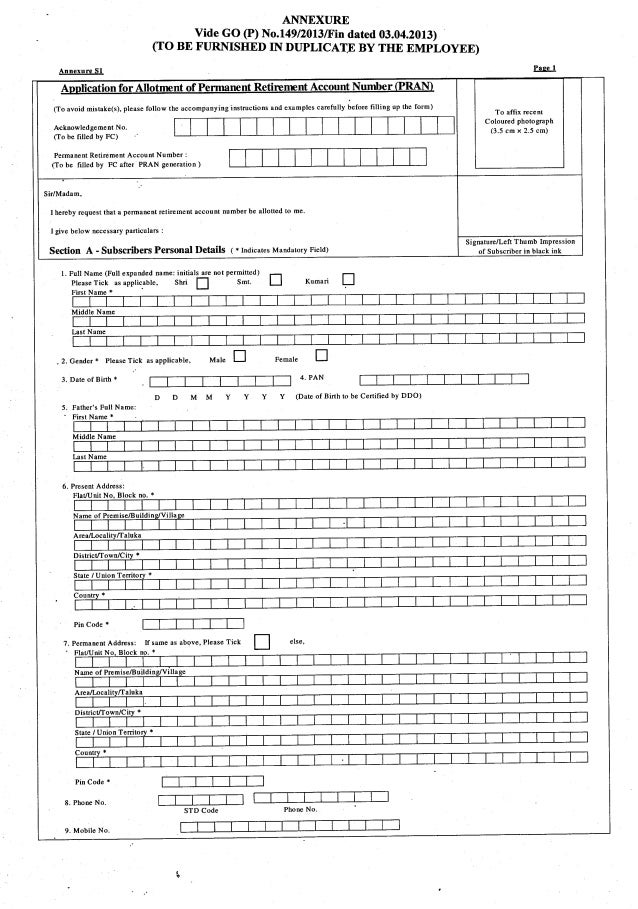 annexure s1 for new pension scheme Annexure-s1 application-for-allotment-of-pran | facebook.