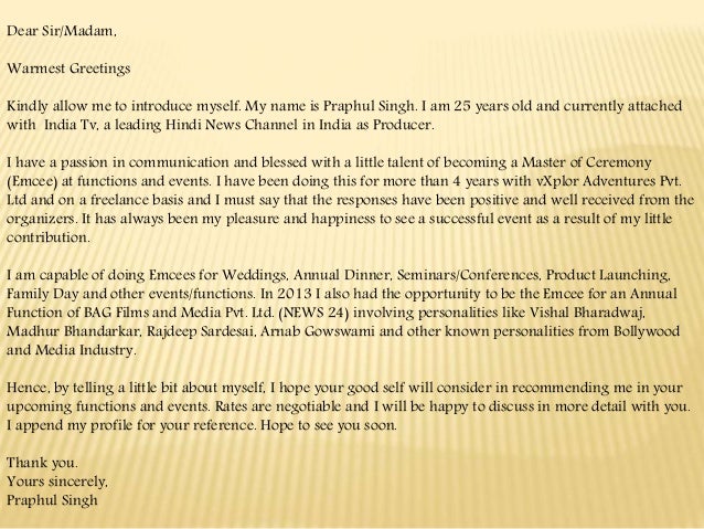 Emcee Profile Profile