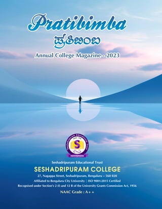Pratibimba - Annual College Magazine of Seshadripuram College, Bangalore