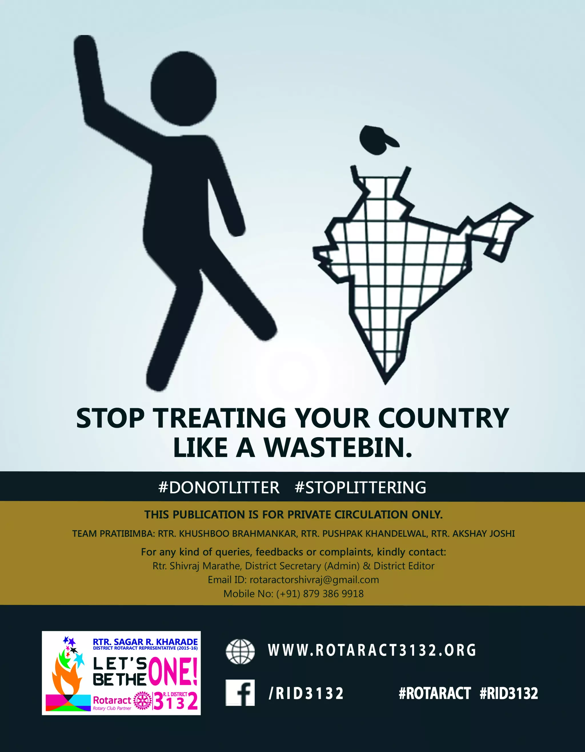 RID 3132 DML Pratibimba, Issue 1