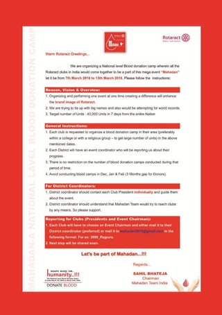 RID 3132 DML Pratibimba, Issue 6