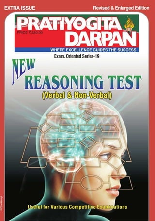 Pratiyogita darpan extra issue   new reasoning test {exam oriented} [series-19] [pdf] ~stark