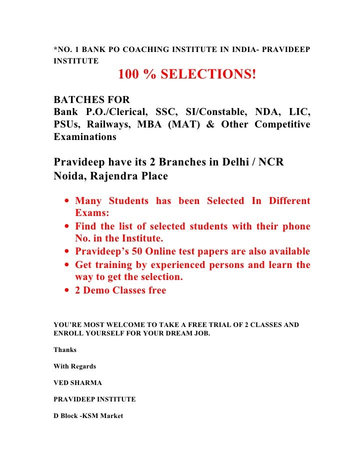 Bank Po Clerk Coaching In Noida Delhi Clerical Si Ssc Dmrc Lic