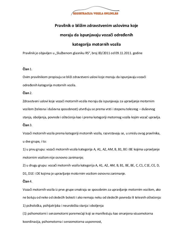 Pravilnik O Blizim Zdravstvenim Uslovima Koje Moraju Da Ispunjavaju V