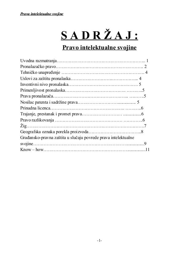 PRAVO INTELEKTUALNE SVOJINE EBOOK PRAVO INTELEKTUALNE SVOJINE EBOOK