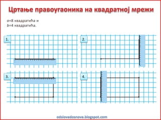 1. 2.
3. 4.
 