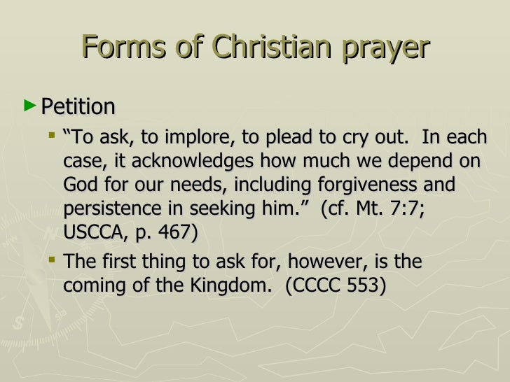 What is a prayer of petition?