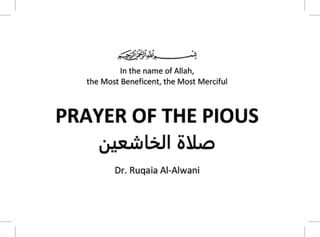 Prayer of the Pious