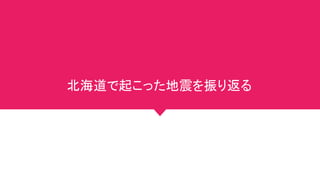 𤳤ä귵
 