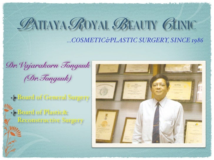 Prb Clinic Pattaya Thailand Prb Clinic Pattaya Thailand