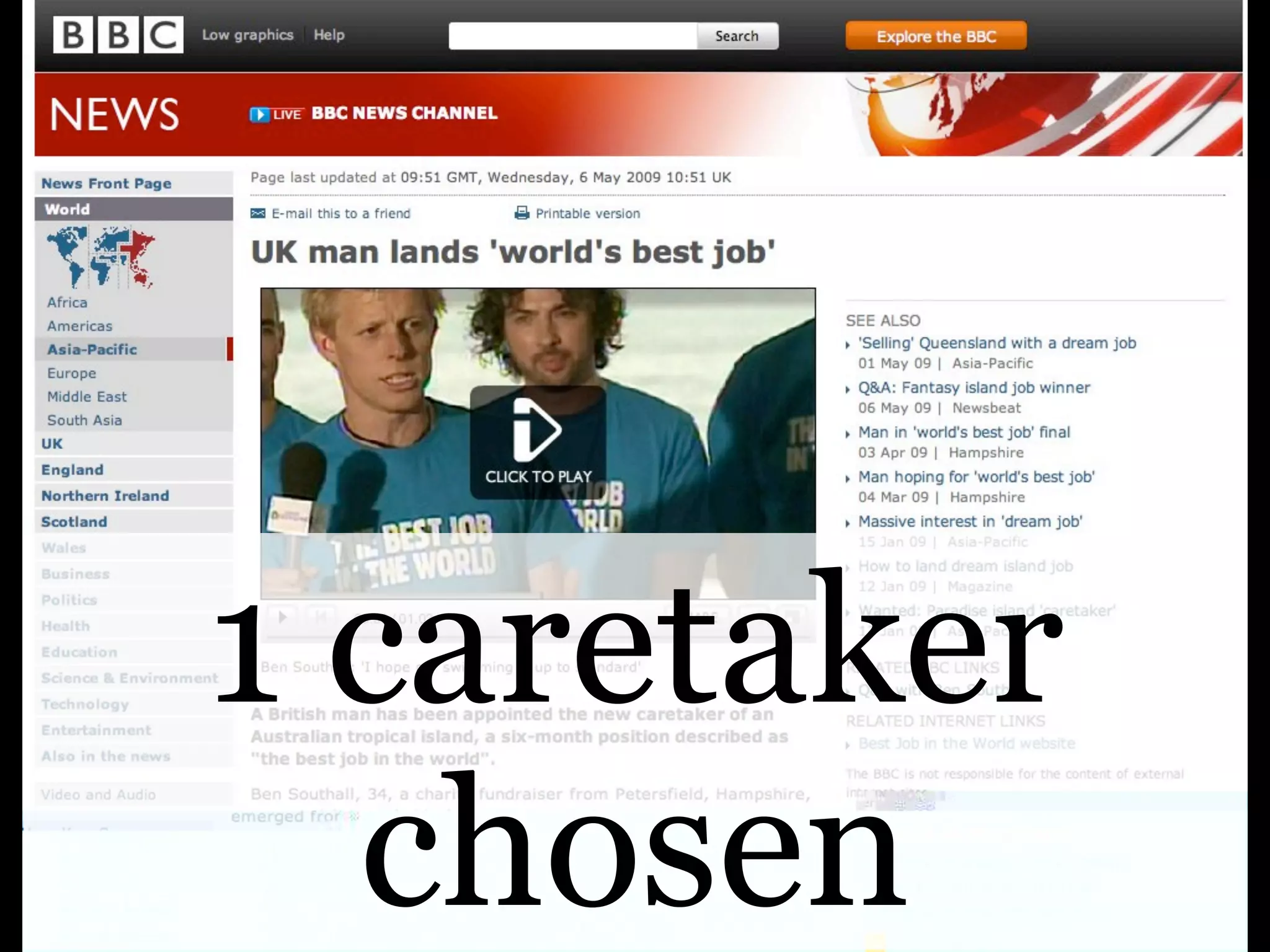 PRCA breakfast: Positioning Digital Properly