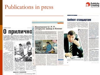 Publications in press
 