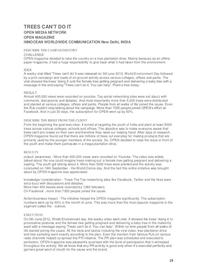love and hate collide essay writer