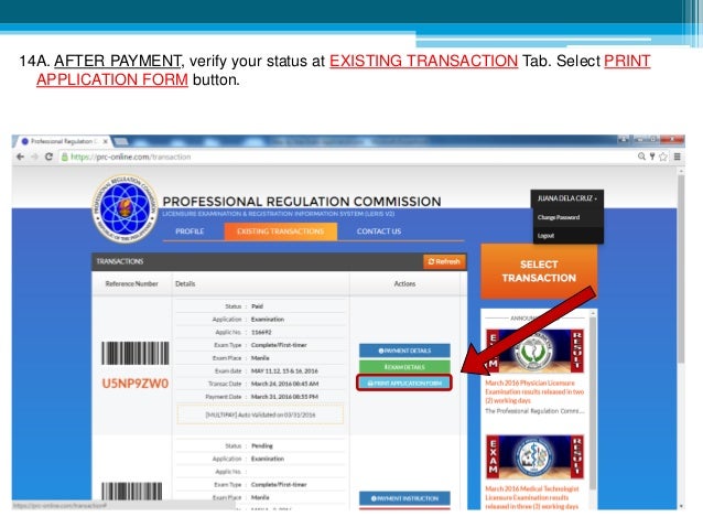 Prc Step by step exam application - updated