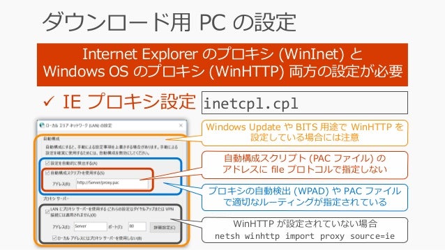 Prd006 It 担当者に残業させ