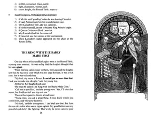 Pre intermediate reading--_legends_of_king_arthur | PDF
