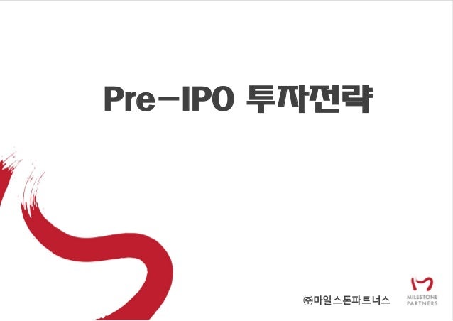 Nets a s ipo