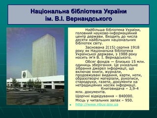 день прапора україни якого числа