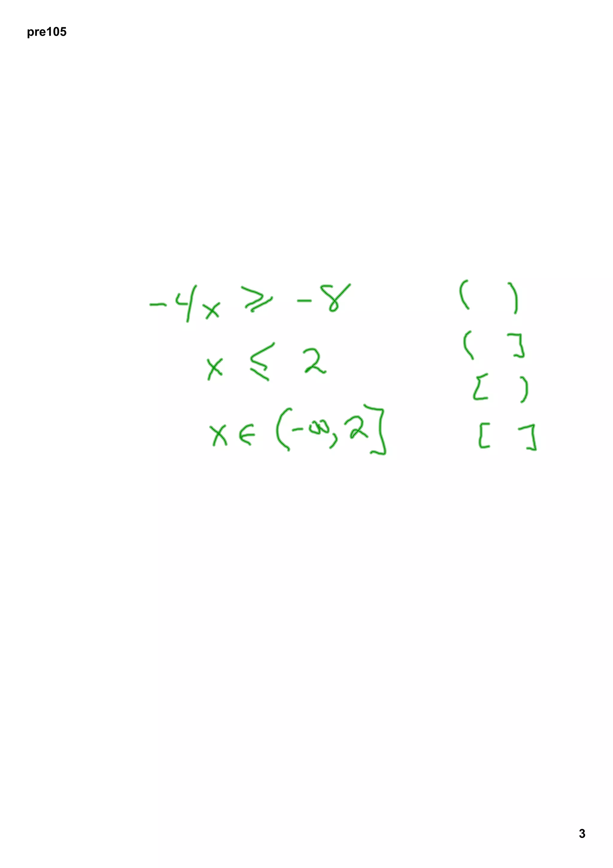 PreCalculus 105 Inequalities | PDF