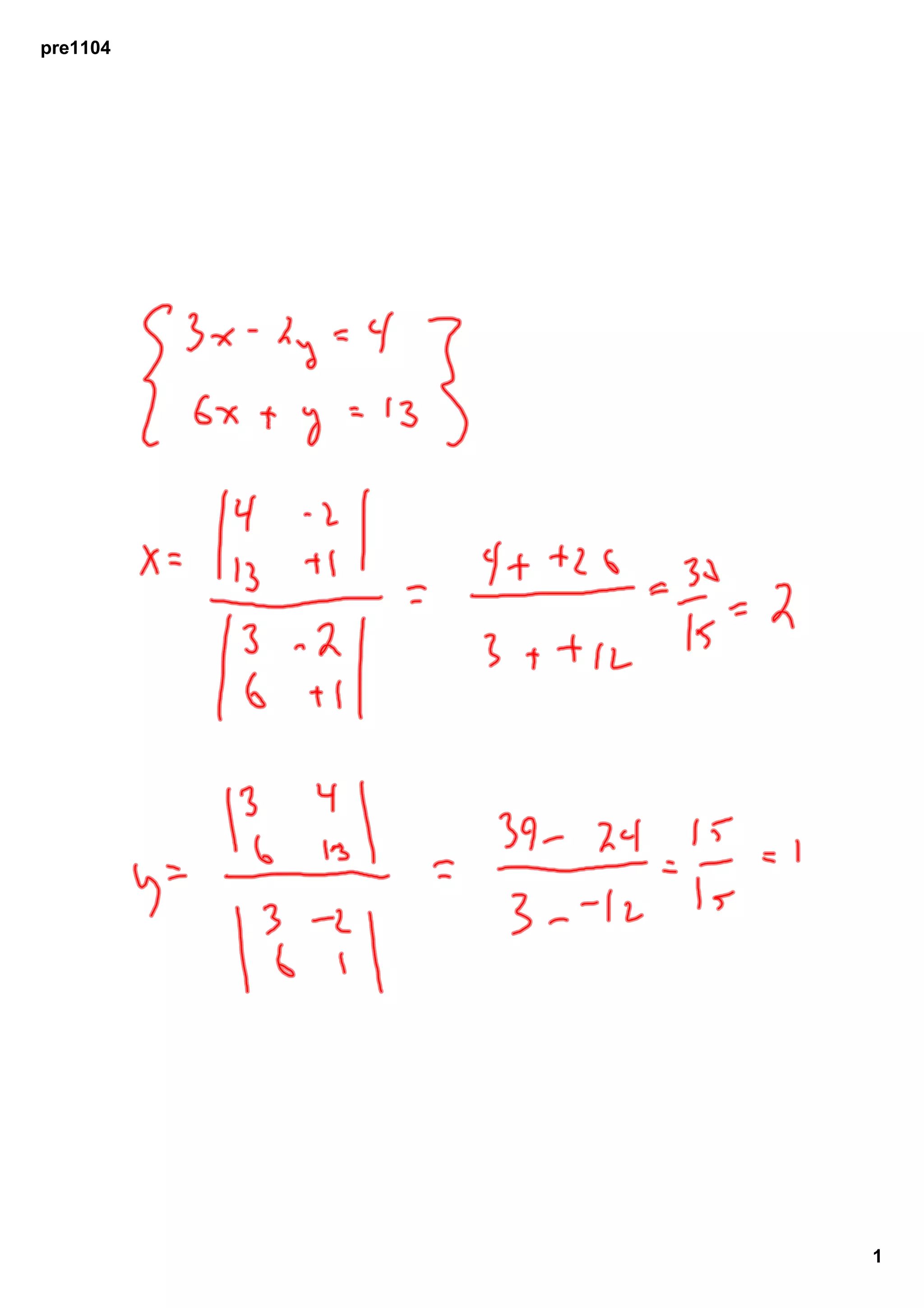 Cramer's Rule Worksheet.pdf preCalculus 11-04: Cramer's Rule and Determinants! | PDF