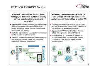 Global Digital Transformation Partner 19