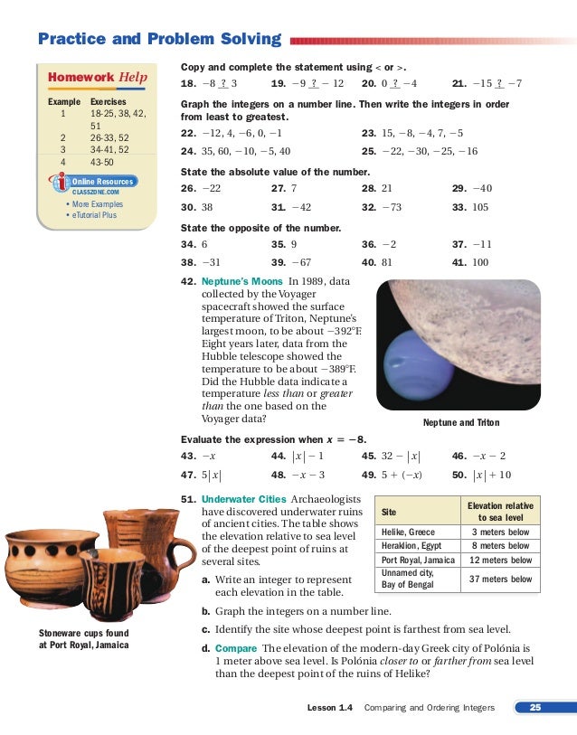 English literature essay writing university