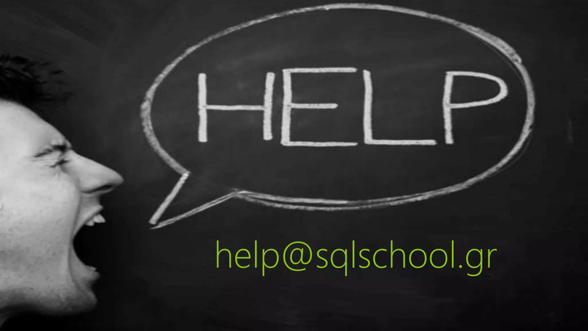 help@sqlschool.gr 
