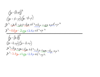 Pre-Cal 40S Slides December 10, 2007