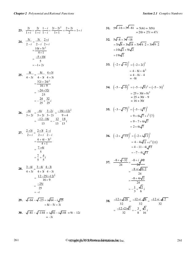 Precalculus 6th Edition Blitzer Test Bank