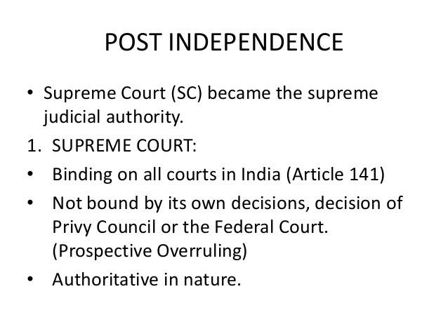 is the supreme court bound by its own decisions