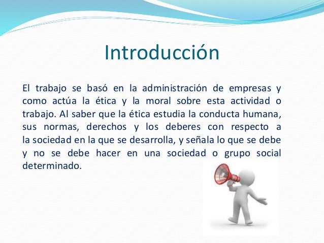 etica en la administracion