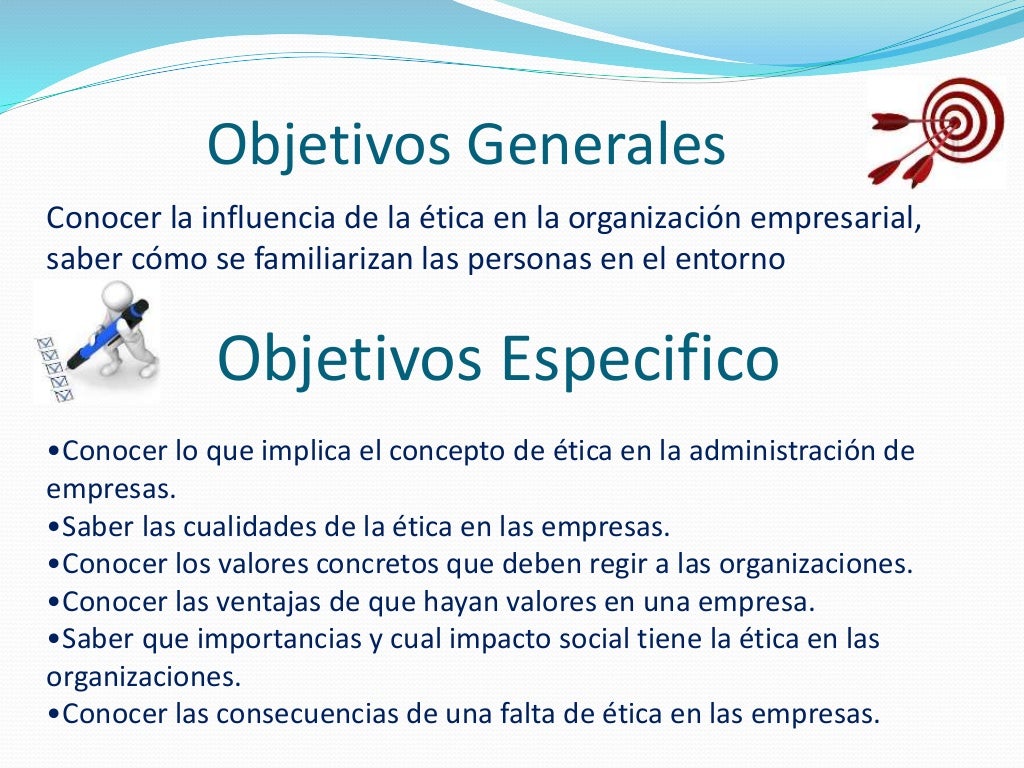etica en la administracion