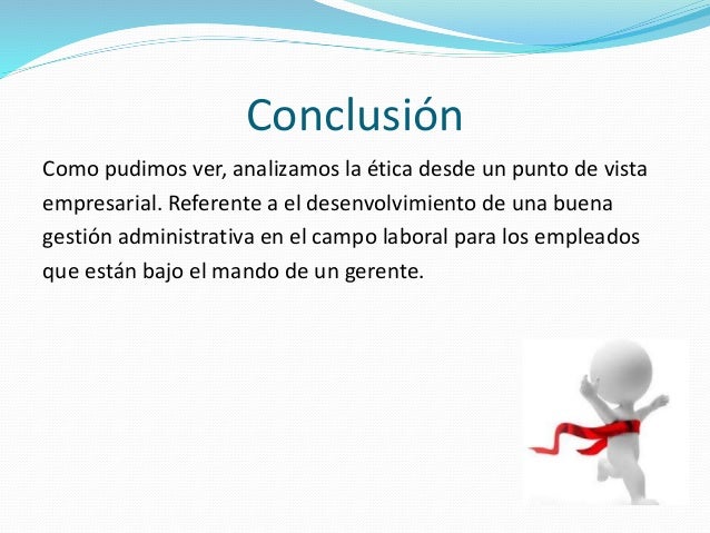 etica en la administracion