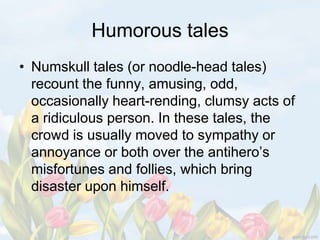 Pre colonial literature | PPTX