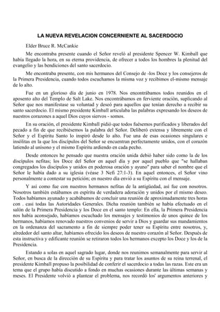 Predicador De Rectitud Bruce R