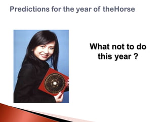 What not to do
this year ?

 