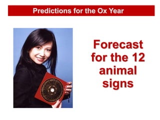Predictions 2021