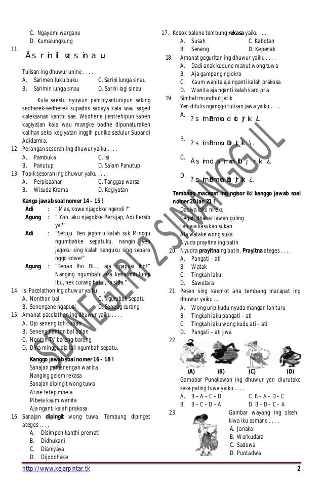 Prediksi b jawa 1 2018