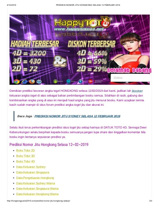 Prediksi nomor jitu hongkong selasa 12 februari 2019