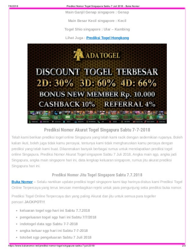 Prediksi Nomor Togel Singapura Sabtu 7 Juli 2018 Buka Nomor