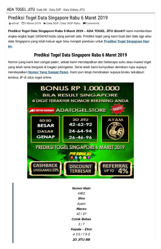 Prediksi Togel Data Singapore Rabu 6 Maret 2019