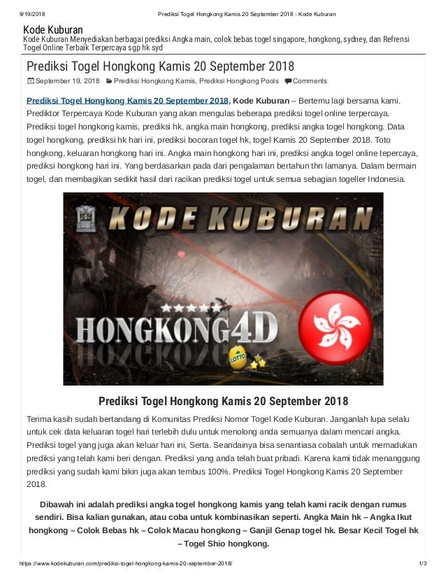 Indo Togel Hkg 2018
, Prediksi Togel Hongkong Kamis 20 September 2018