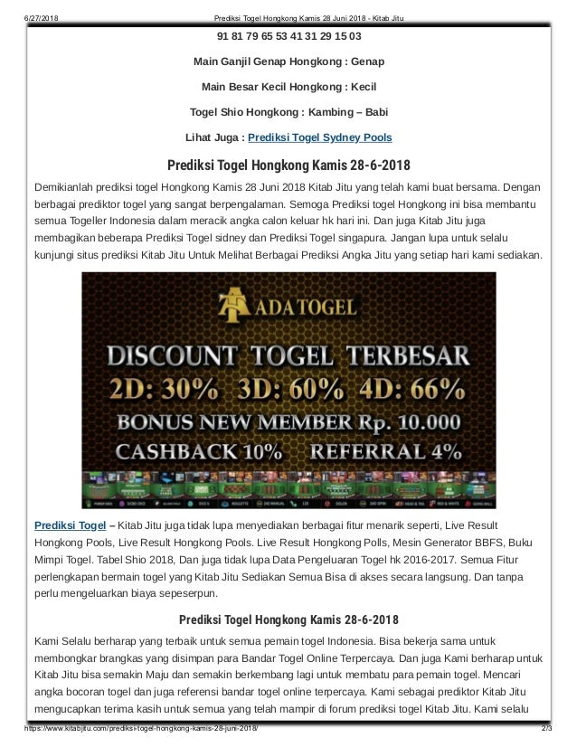 Data Pengeluaran Tgl Hk Hari Ini Terkait Data