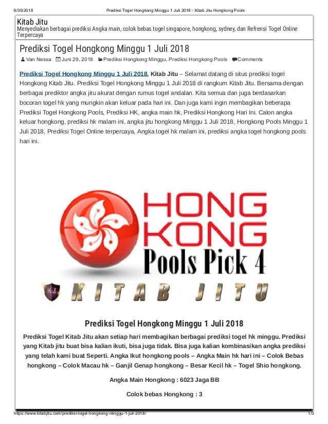Prediksi togel hongkong minggu 1 juli 2018 kitab jitu hongkong pools