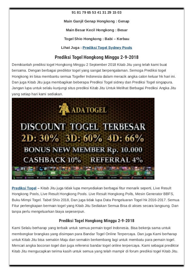 Prediksi Togel Hongkong Minggu 2 September 2018