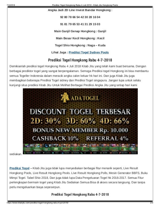 Prediksi Togel Hongkong Rabu 4 Juli 2018 Kitab Jitu Hongkong Pools