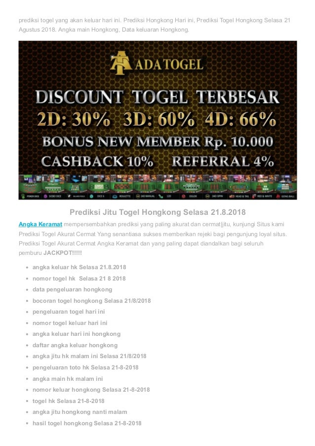 Prediksi Togel Hongkong Selasa 21 Agustus 2018 Angka Keramat Prediksi Togel Hongkong Selasa 21 Agustus 2018 Angka Keramat