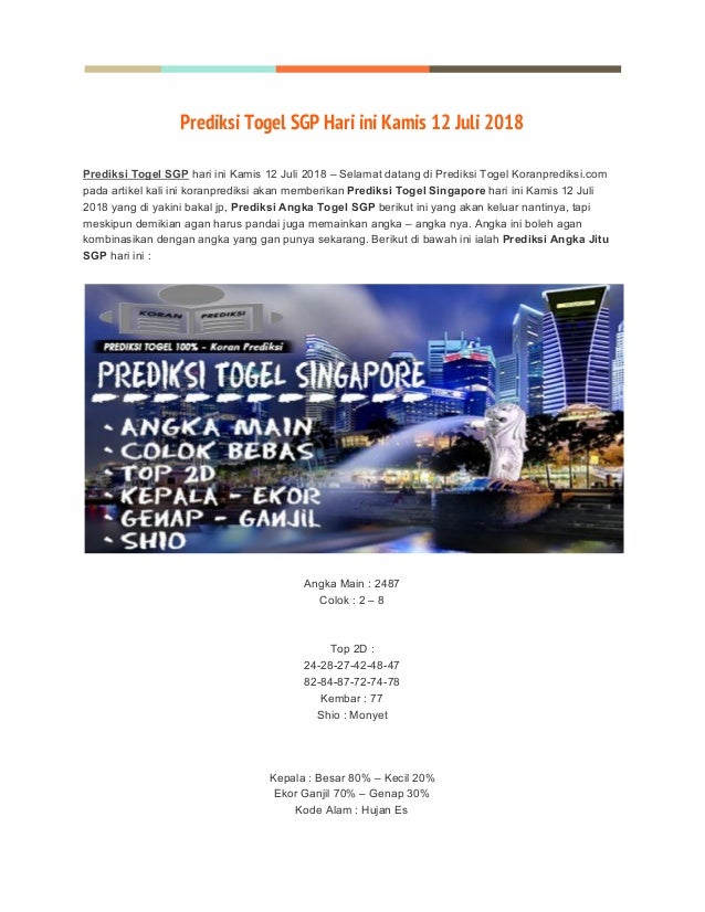 Prediksi Togel Sgp Hari Ini Kamis 12 Juli 2018