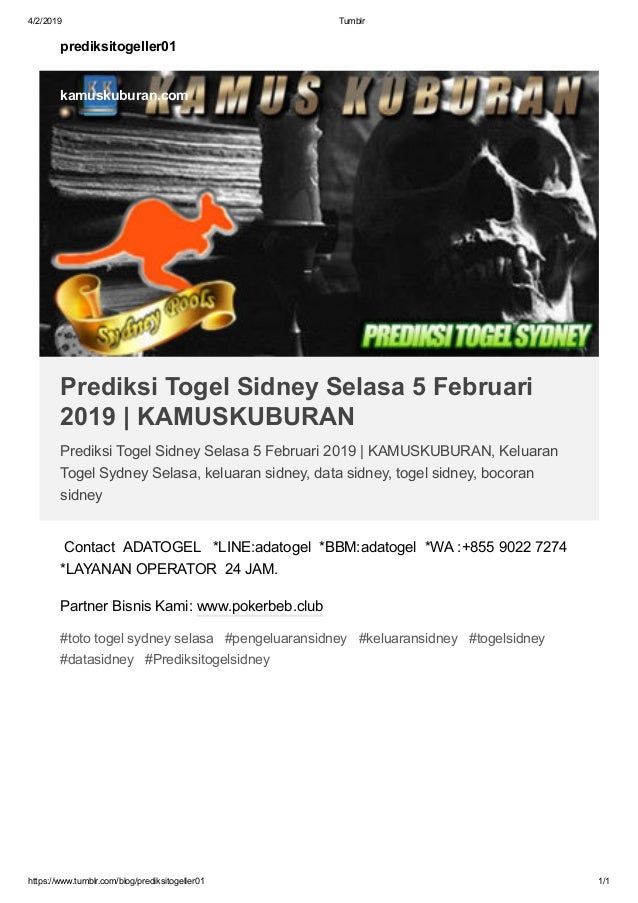 Prediksi Togel Sidney Selasa 5 Februari 2019 | Kamuskuburan